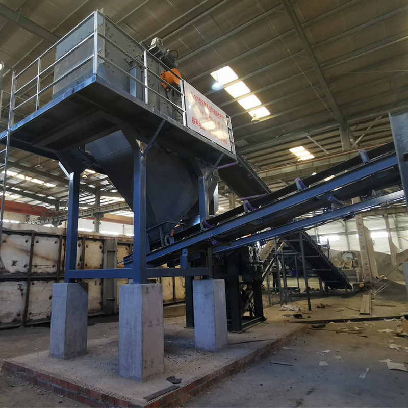 混合料瀝青破碎機 混合料瀝青破碎機