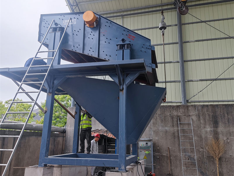 瀝青再生料專(zhuān)用篩分機(jī)(圖4) 瀝青再生料專(zhuān)用篩分機(jī)(圖4)