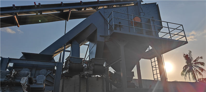 瀝青再生料專(zhuān)用篩分機(jī)(圖3) 瀝青再生料專(zhuān)用篩分機(jī)(圖3)