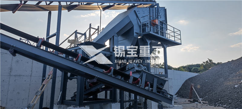 瀝青路面舊料破碎篩分設備 瀝青路面舊料破碎篩分設備