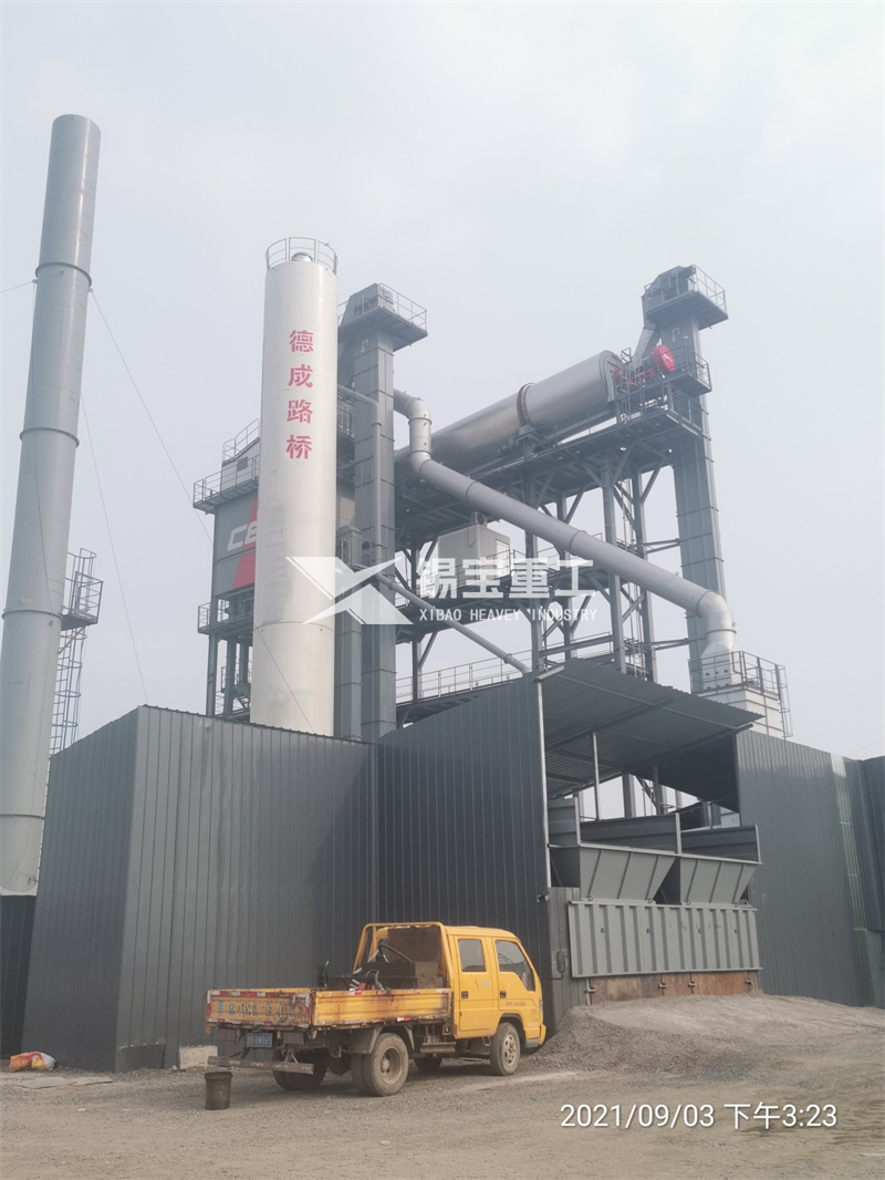 瀝青料破碎設備2 瀝青料破碎設備2