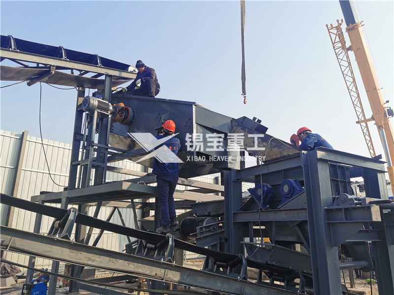 乳化瀝青料破碎篩分設備2 乳化瀝青料破碎篩分設備2