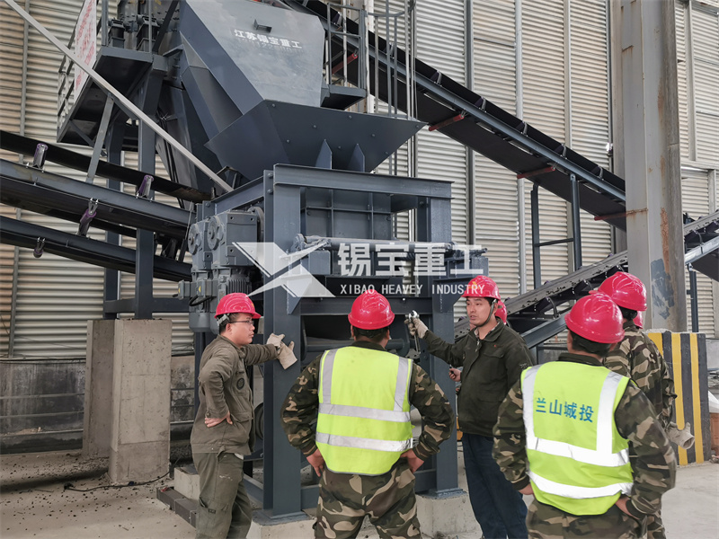 瀝青再生設備1 瀝青再生設備1