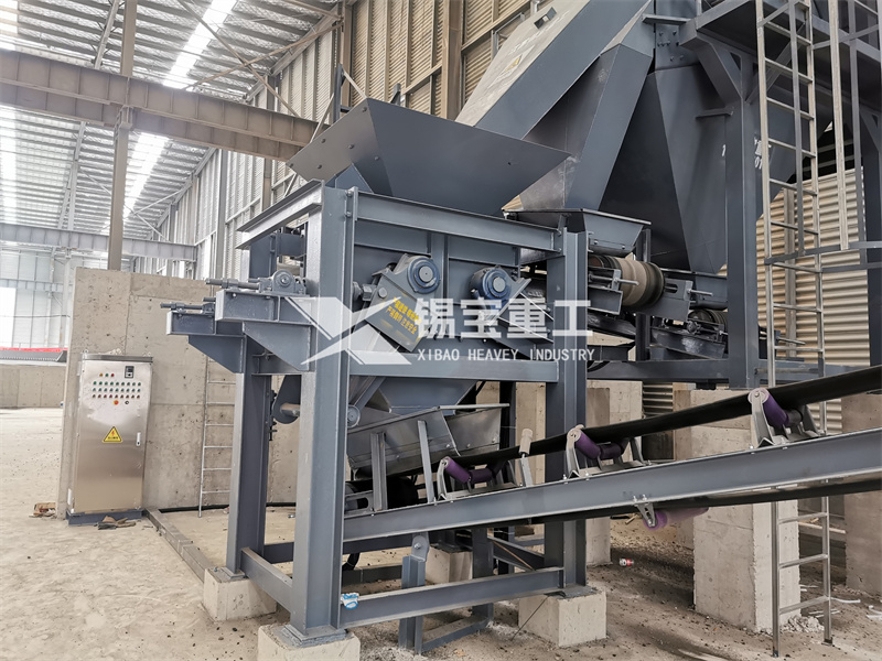 瀝青料破碎設備1 瀝青料破碎設備1