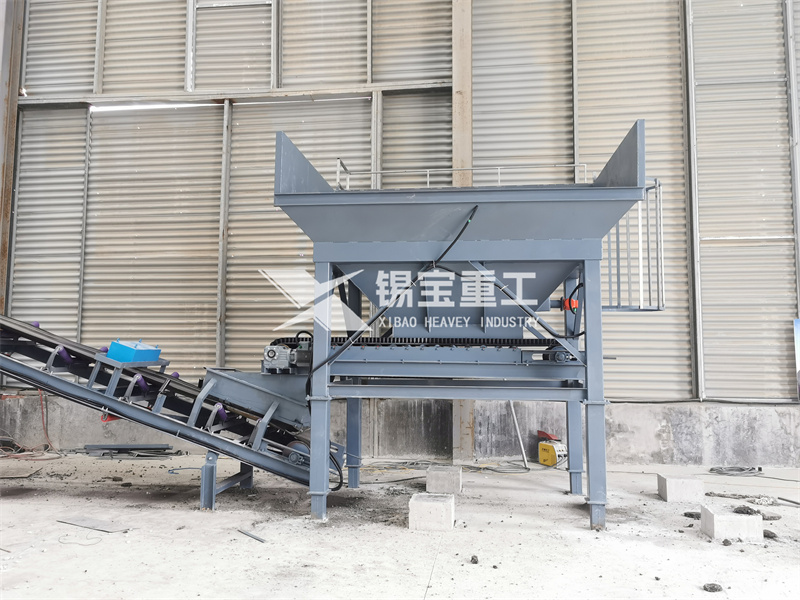 瀝青料破碎設備2 瀝青料破碎設備2