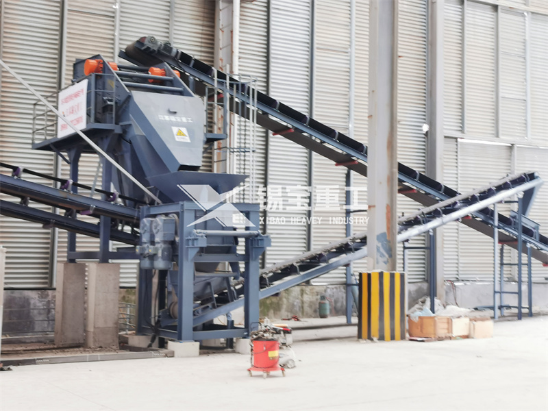 銑刨料破碎篩分機(jī)2 銑刨料破碎篩分機(jī)2