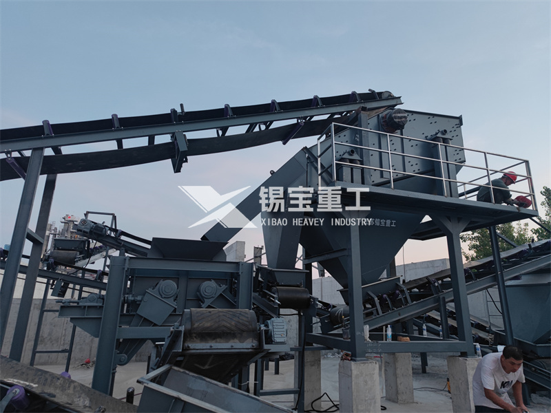 瀝青料破碎設備1 瀝青料破碎設備1