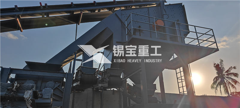 瀝青再生料破碎篩分系統2 瀝青再生料破碎篩分系統2