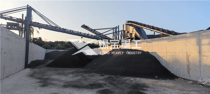 瀝青料破碎設(shè)備2 瀝青料破碎設(shè)備2