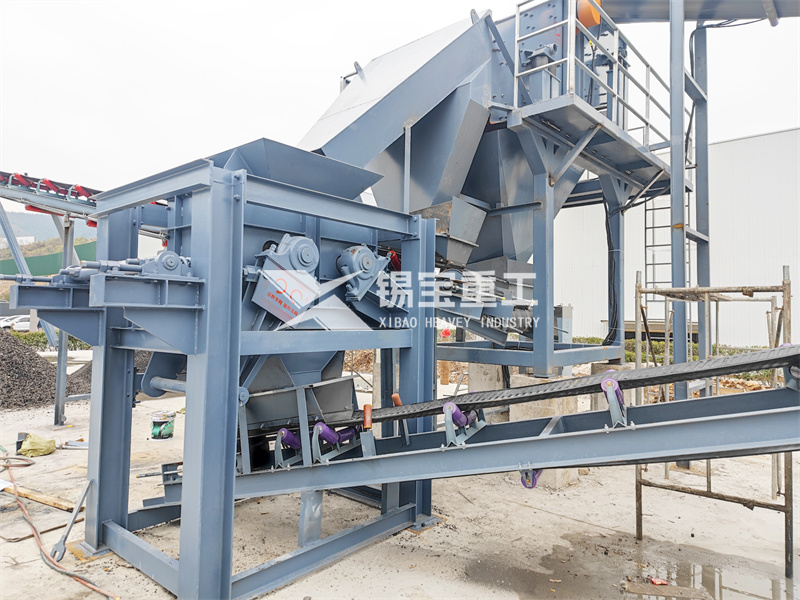 瀝青路面破碎機(jī)2 瀝青路面破碎機(jī)2