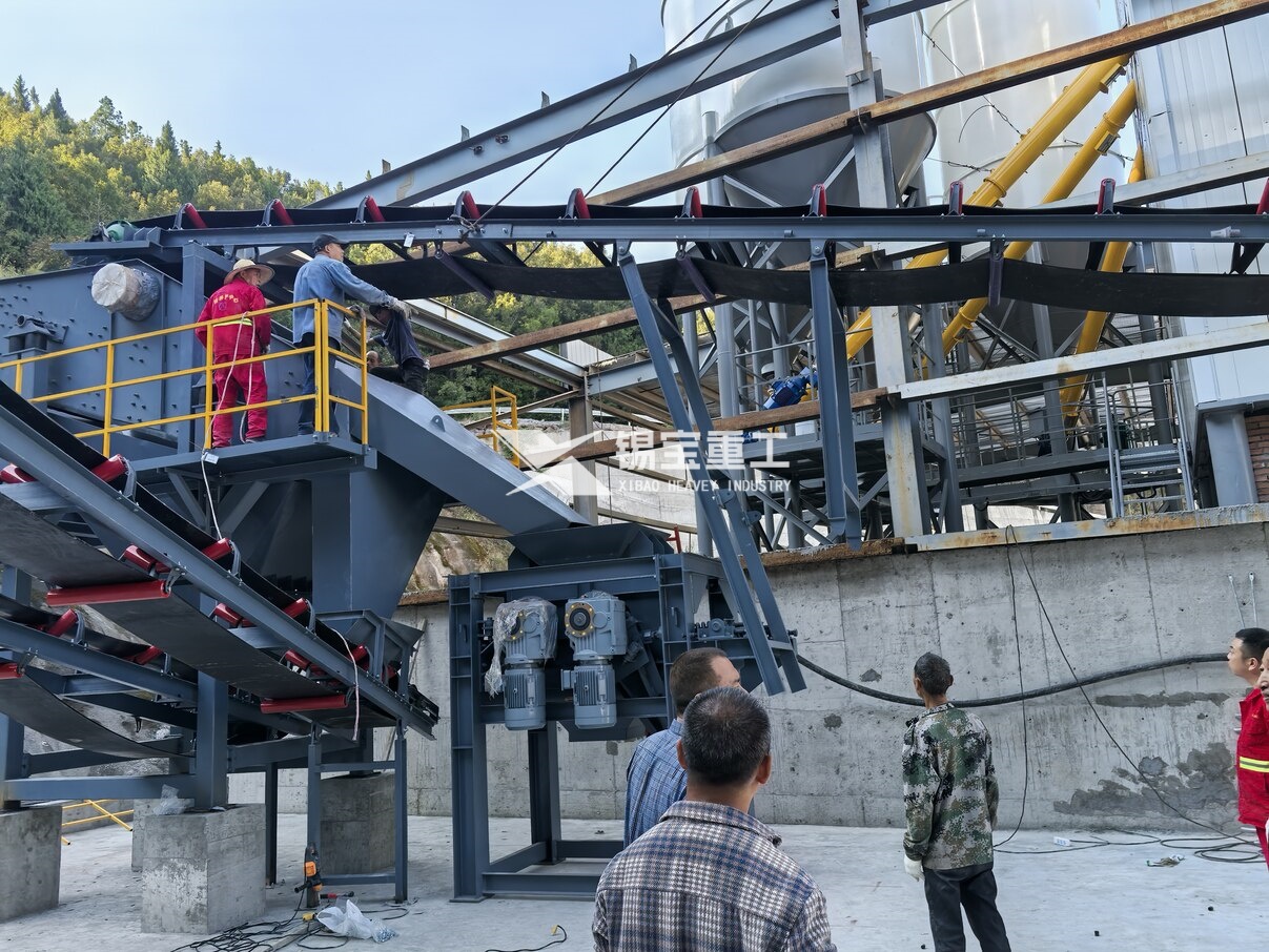 柔性瀝青破碎篩分設備 柔性瀝青破碎篩分設備