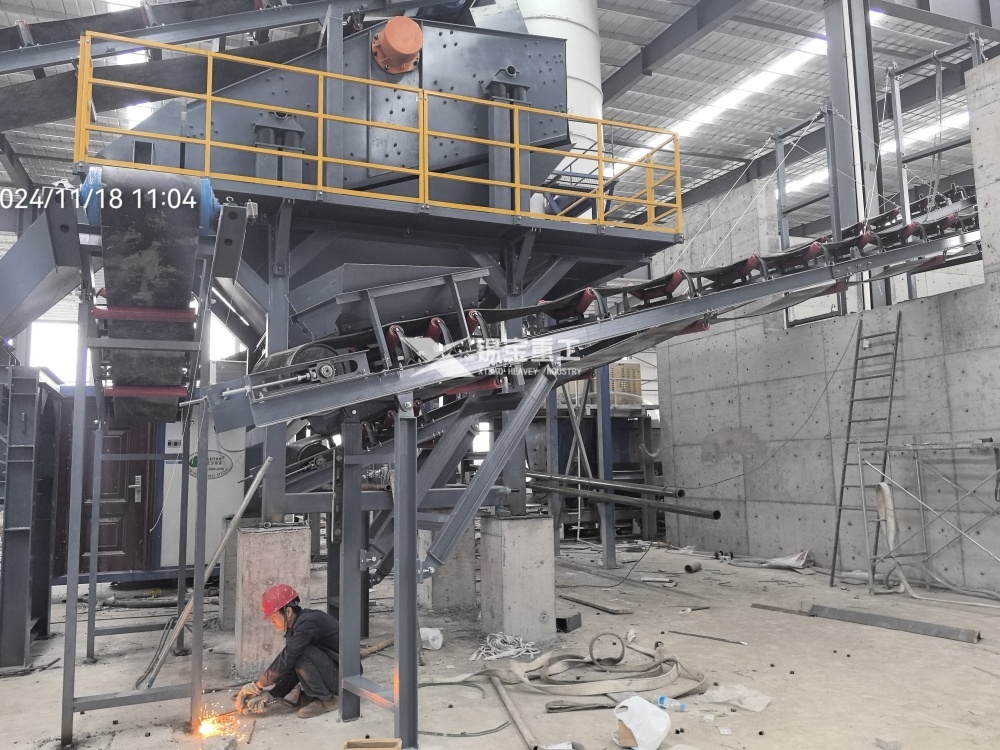 銑刨料柔性破碎機 銑刨料柔性破碎機